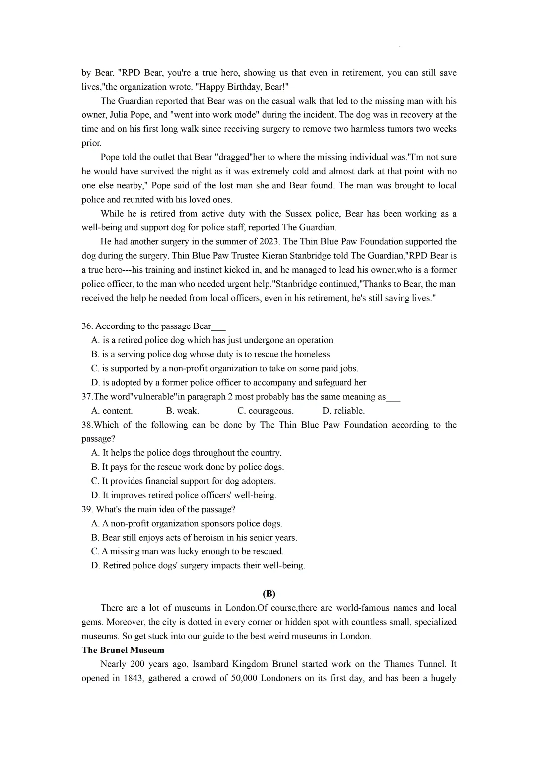 上海市南洋中学高三英语月考试卷(2026.3) 第4张