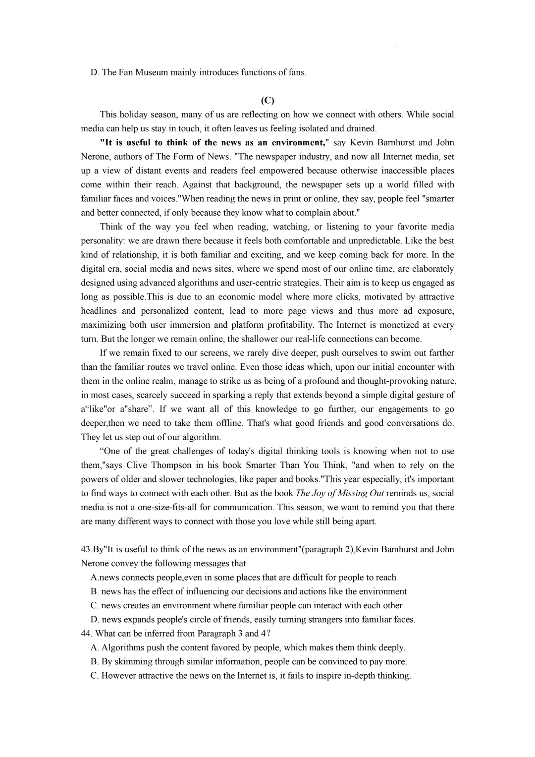 上海市南洋中学高三英语月考试卷(2026.3) 第6张