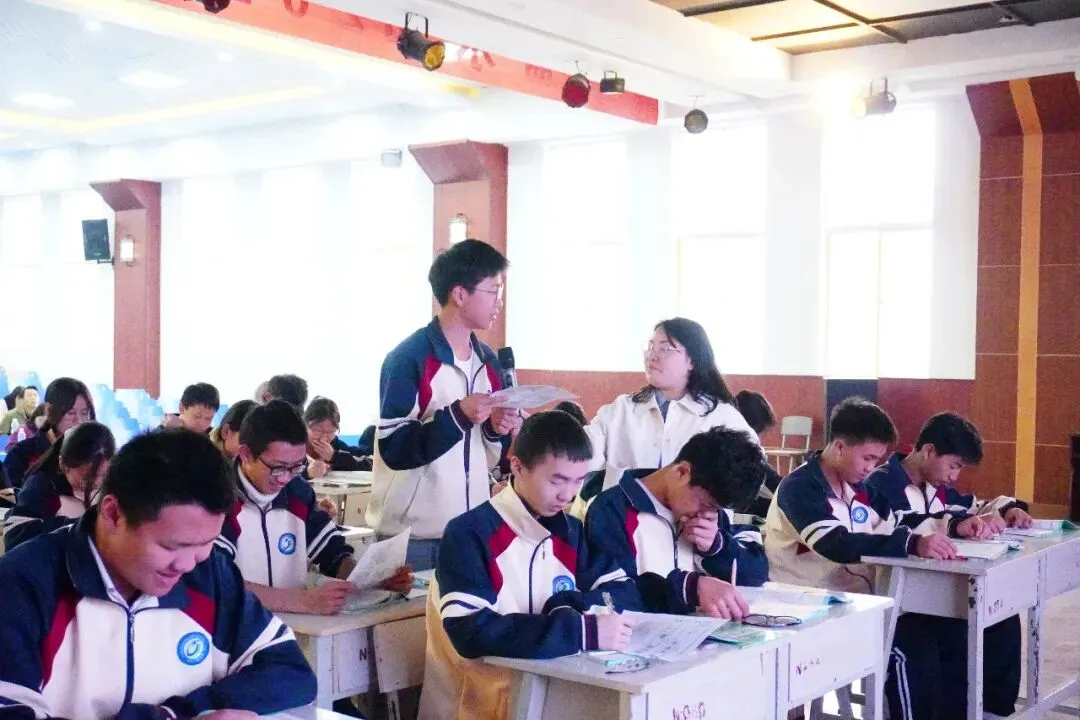 六盘水市教育科学研究院2026年中考备考巡回培训(历史学科)在我校圆满举行 第3张 六盘水市教育科学研究院2026年中考备考巡回培训(历史学科)在我校圆满举行 第3张