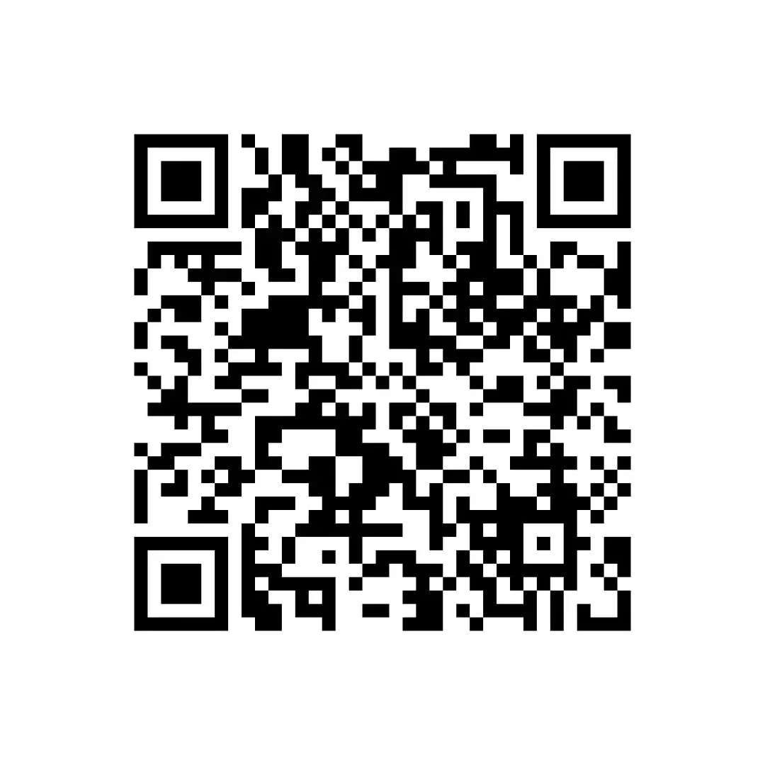 【真题汇总】——2025年长沙九年级下册中考二模化学试卷+参考答案(免费领取) 第24张