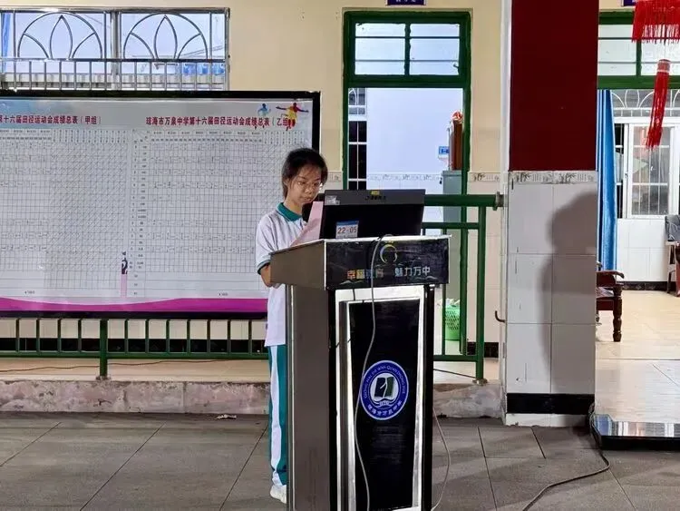 万泉中学举办2026年生地中考励志大会 第9张