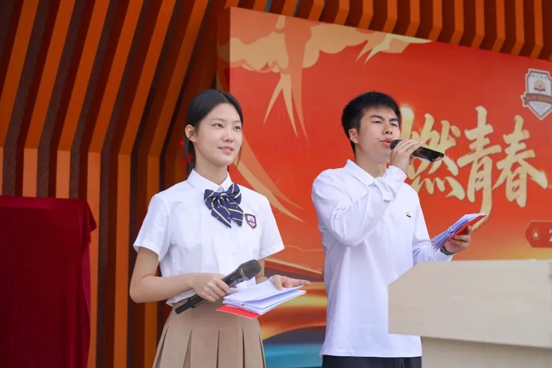 亮剑出征!台山广旭2026届中考百日誓师展锋芒 第9张