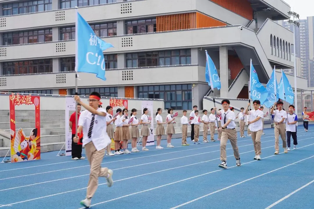 亮剑出征!台山广旭2026届中考百日誓师展锋芒 第10张