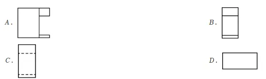 2026年安徽省安师联盟中考数学一模试卷(B卷) 第2张