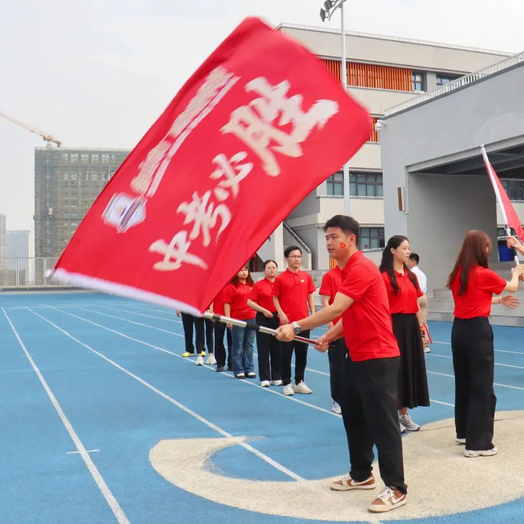 亮剑出征!台山广旭2026届中考百日誓师展锋芒 第32张