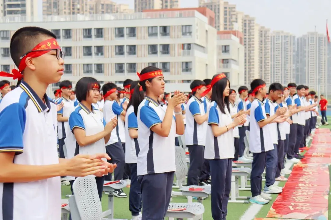 亮剑出征!台山广旭2026届中考百日誓师展锋芒 第35张