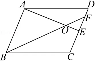 2026年安徽省安师联盟中考数学一模试卷(B卷) 第14张