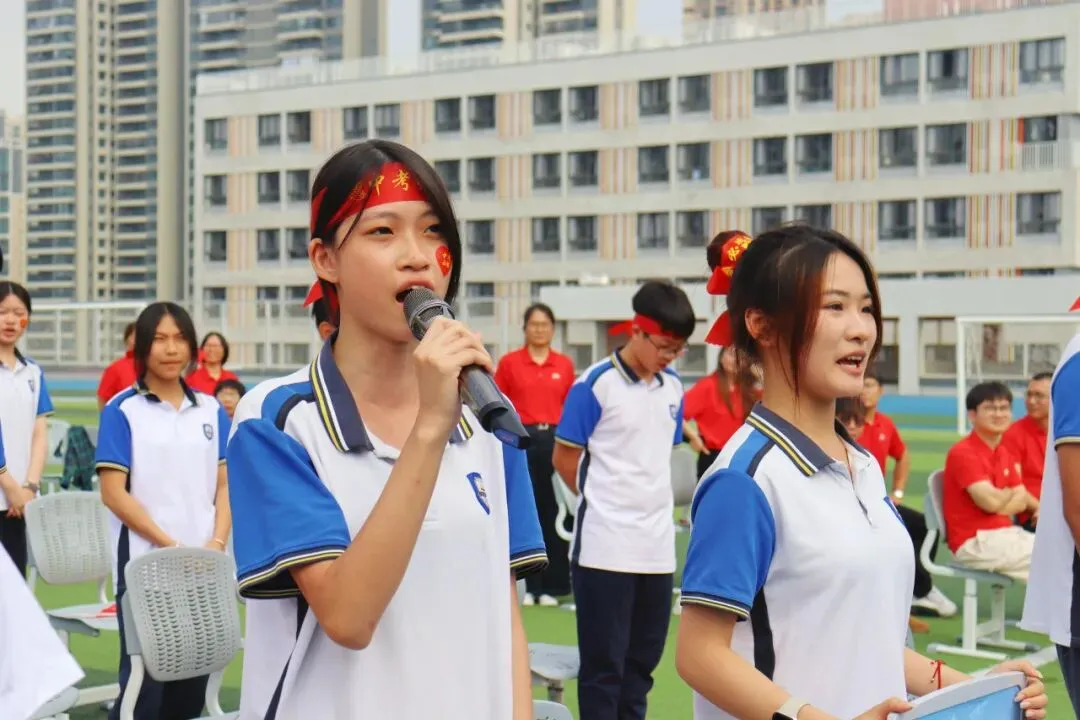 亮剑出征!台山广旭2026届中考百日誓师展锋芒 第38张