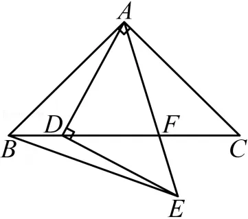 2026年安徽省安师联盟中考数学一模试卷(B卷) 第15张