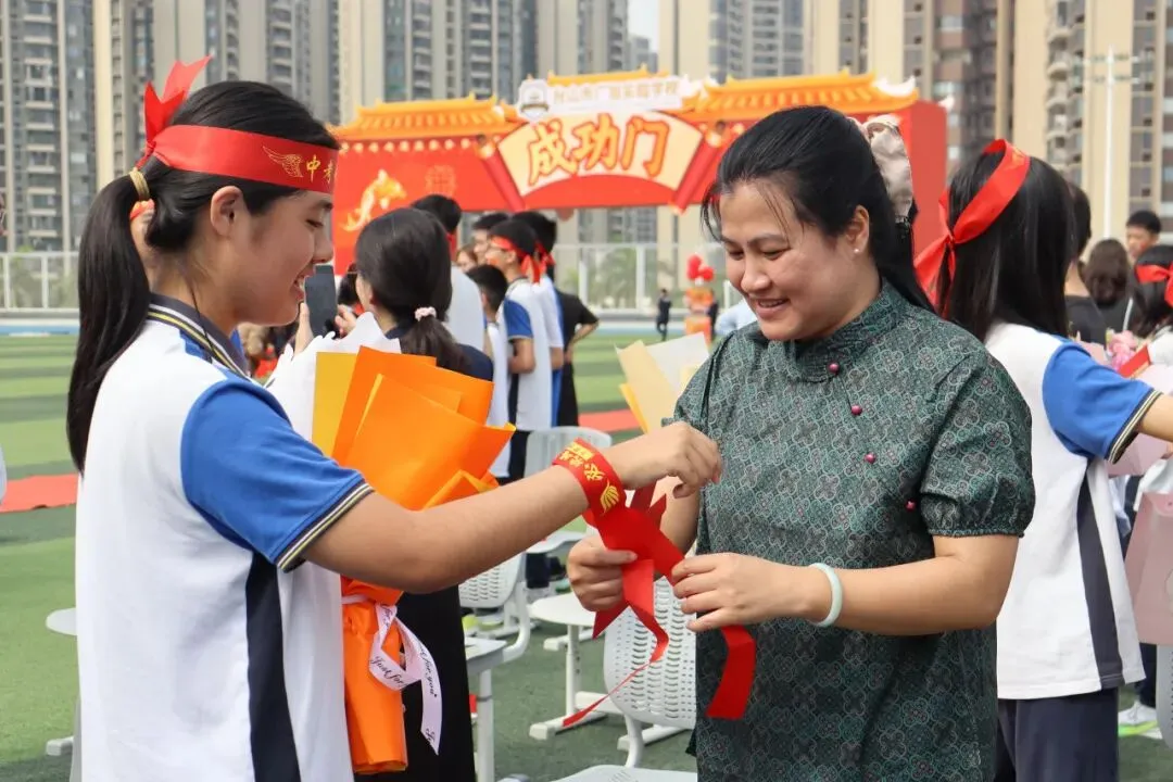 亮剑出征!台山广旭2026届中考百日誓师展锋芒 第41张