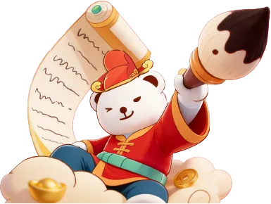 亮剑出征!台山广旭2026届中考百日誓师展锋芒 第48张