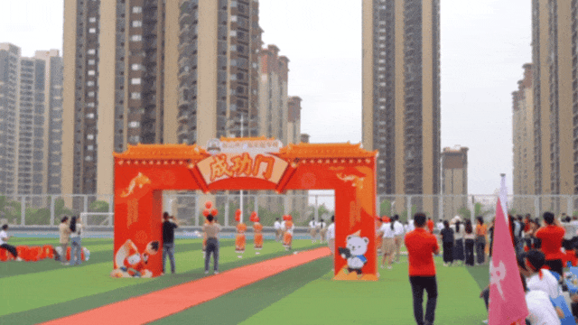 亮剑出征!台山广旭2026届中考百日誓师展锋芒 第51张