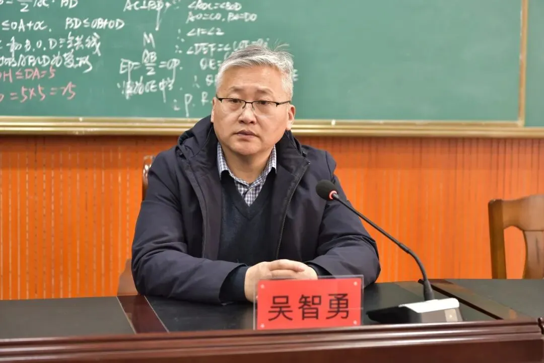 研思共进促提升 聚力赋能备中考——东台市2026年中考数学复习研讨会顺利举行 第8张