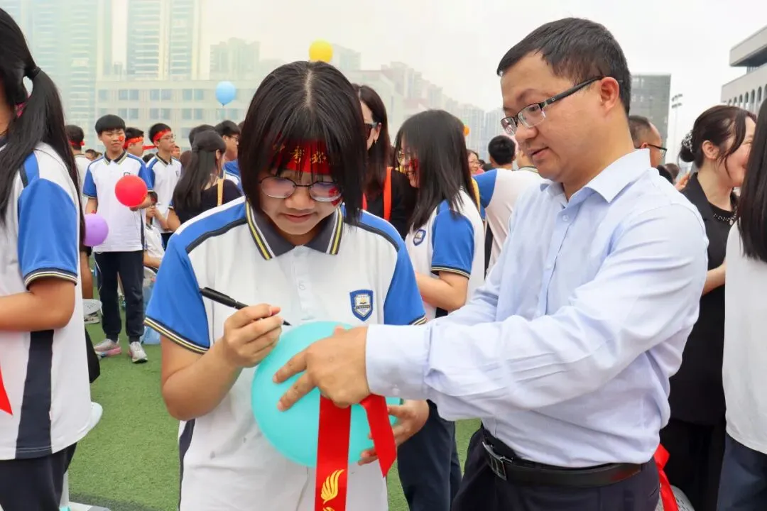 亮剑出征!台山广旭2026届中考百日誓师展锋芒 第54张