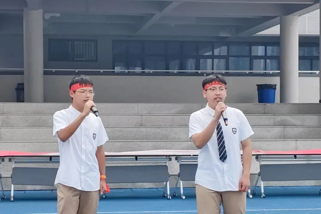 亮剑出征!台山广旭2026届中考百日誓师展锋芒 第59张