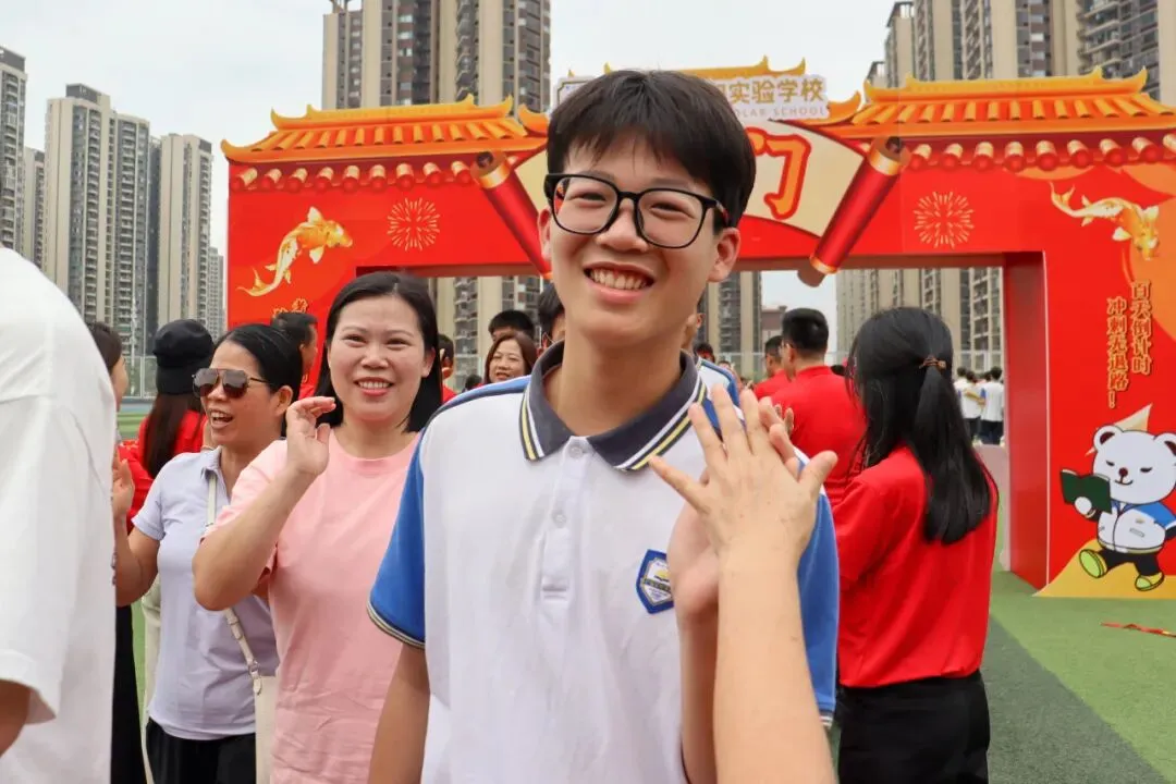 亮剑出征!台山广旭2026届中考百日誓师展锋芒 第71张