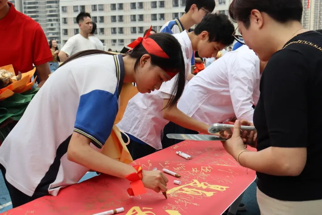 亮剑出征!台山广旭2026届中考百日誓师展锋芒 第95张