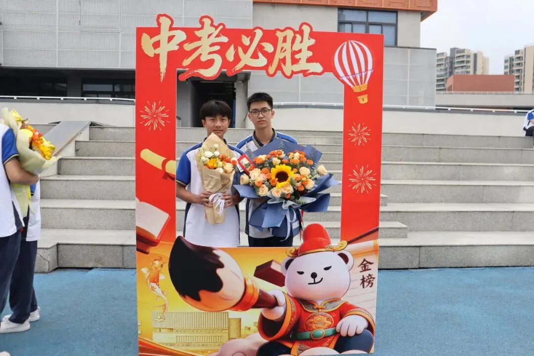 亮剑出征!台山广旭2026届中考百日誓师展锋芒 第97张