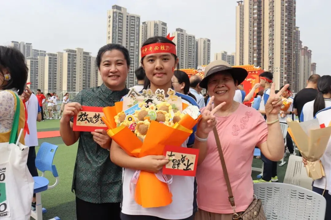 亮剑出征!台山广旭2026届中考百日誓师展锋芒 第106张