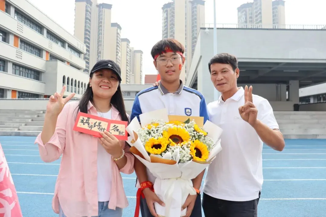 亮剑出征!台山广旭2026届中考百日誓师展锋芒 第111张