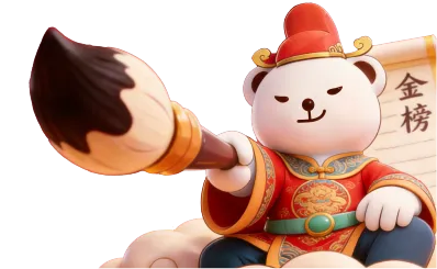 亮剑出征!台山广旭2026届中考百日誓师展锋芒 第114张