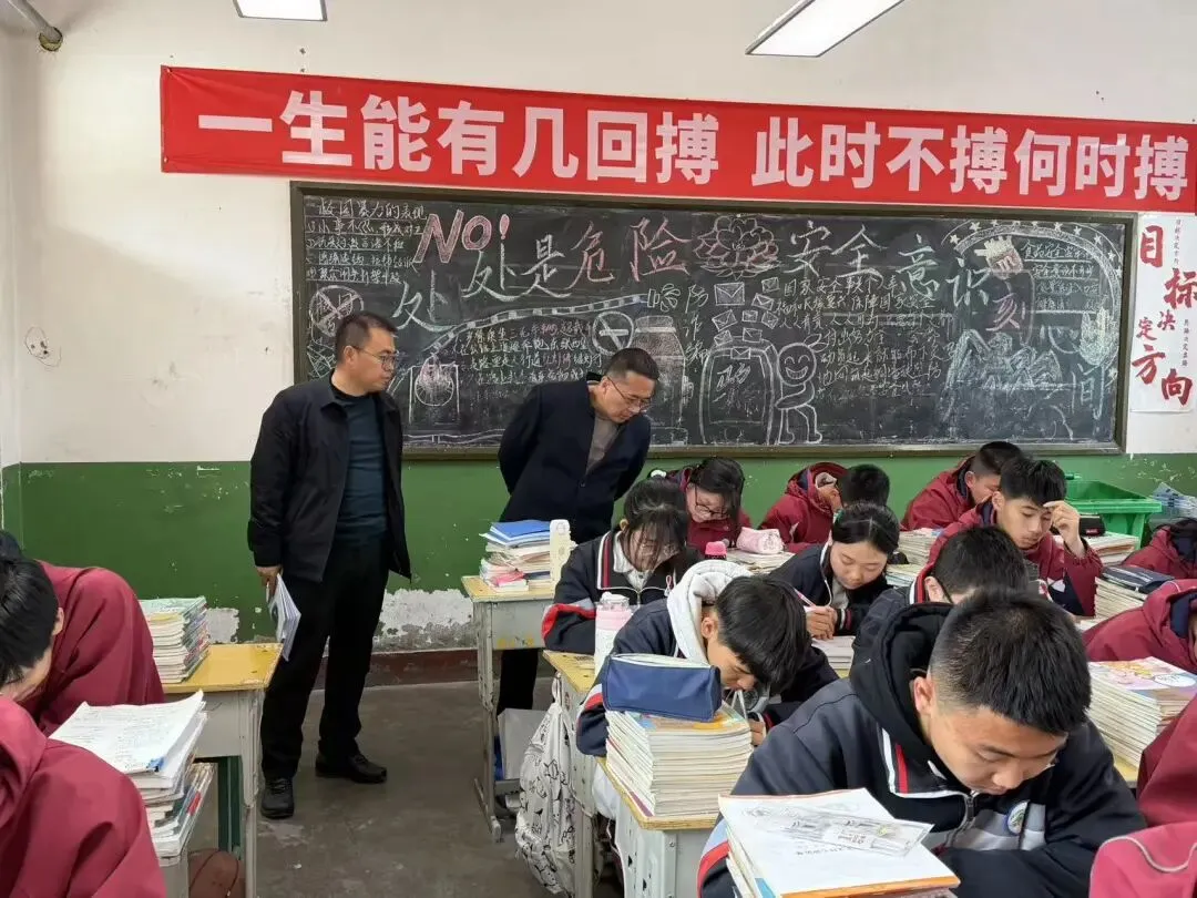 凝心聚力谋中考精准指导促提升——教体局领导莅临我校调研指导工作 第9张