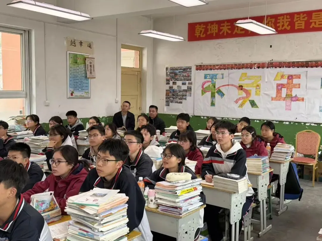 凝心聚力谋中考精准指导促提升——教体局领导莅临我校调研指导工作 第10张