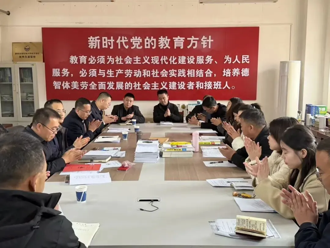 凝心聚力谋中考精准指导促提升——教体局领导莅临我校调研指导工作 第11张