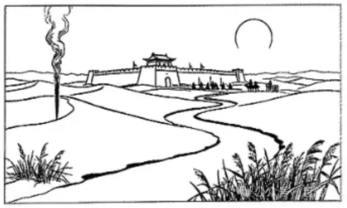 【高三】辽宁辽阳市2026届高三第一次模拟考试语文试题及参考答案(word版) 第5张