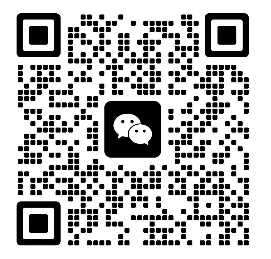 中考英语全6册教材词句背默 第15张