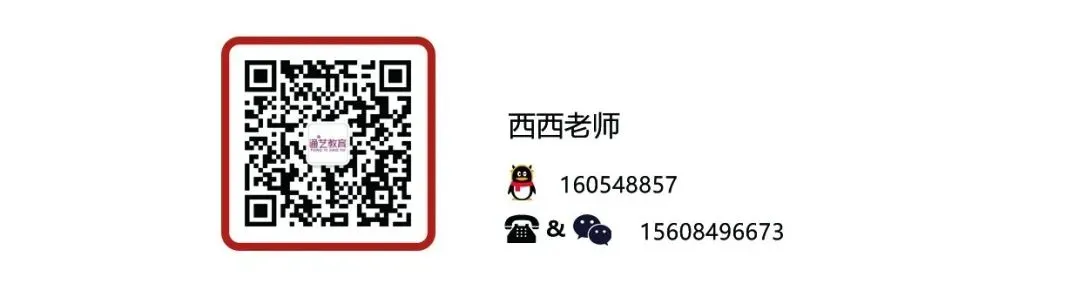 【素描带画】湖南科技大学25真题:素描半身像写生绘画步骤示范!内含免费课程~ 第20张
