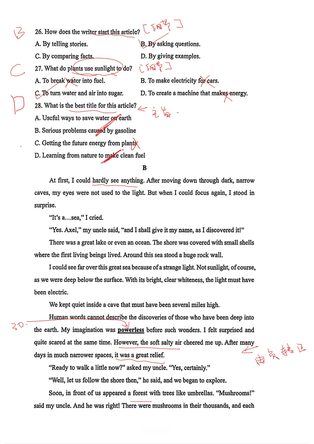 【最新】26年南京一中零模英语真题【带答案】 第22张 【最新】26年南京一中零模英语真题【带答案】 第22张