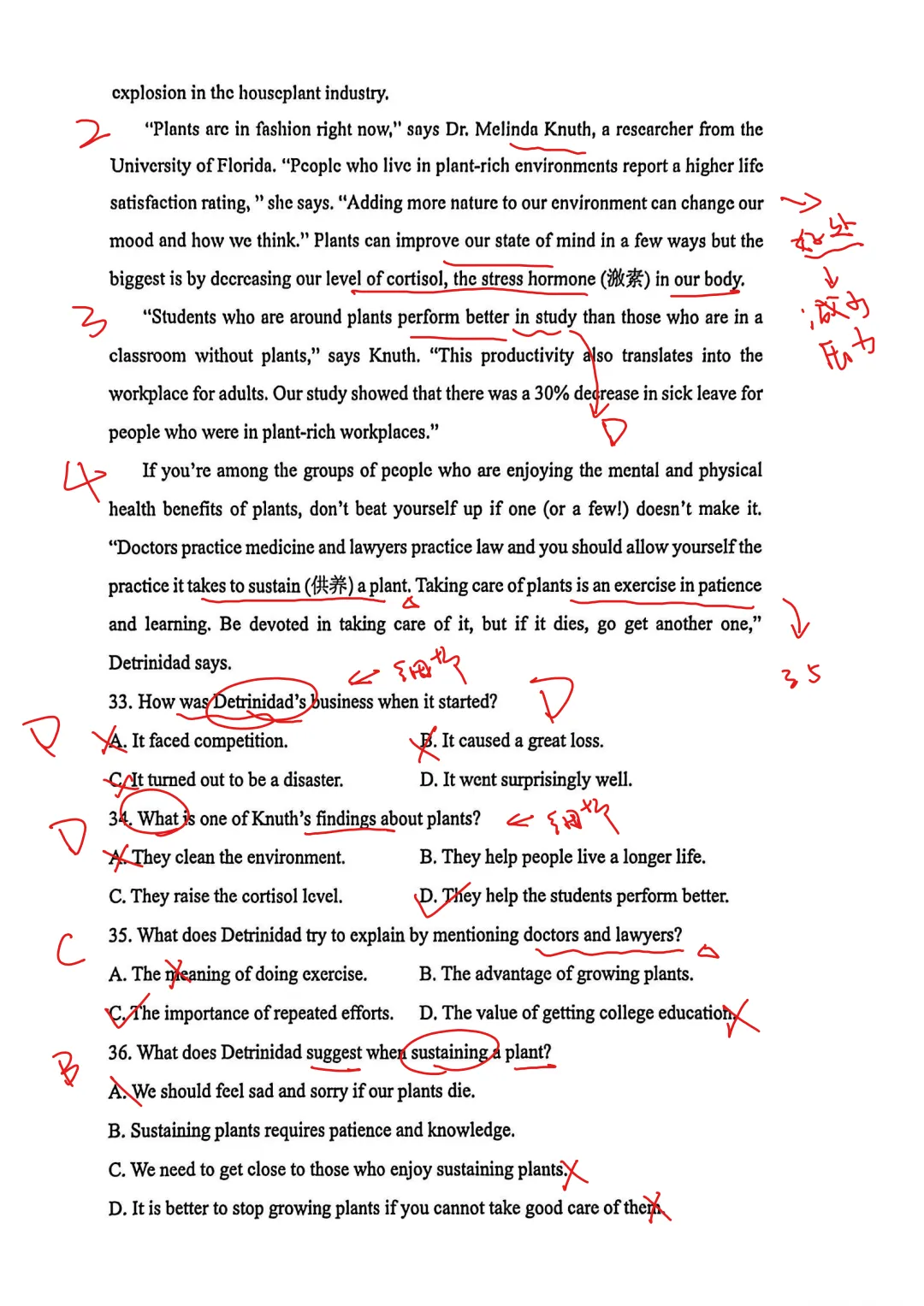 【最新】26年南京一中零模英语真题【带答案】 第24张 【最新】26年南京一中零模英语真题【带答案】 第24张