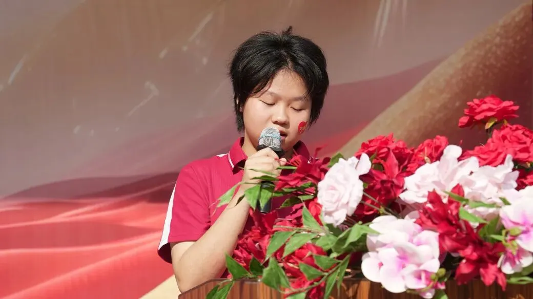 【湛江经开区实验学校】2026中考百日誓师大会 第23张 【湛江经开区实验学校】2026中考百日誓师大会 第23张