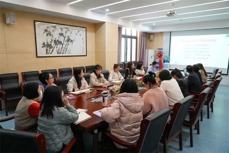 【中考备考·语文组】研思共进明方向 科学备考提质效—— 我校语文组举行2026 年备考研讨会 第11张 【中考备考·语文组】研思共进明方向 科学备考提质效—— 我校语文组举行2026 年备考研讨会 第11张