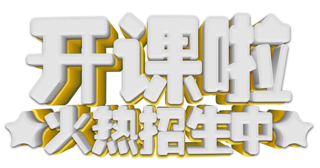 2026年乌鲁木齐二模语文试卷+答案ئۈرۈمچى رايۇننىڭ2-مانۋىرى ئەدەبىيات سۇئالى+جاۋابى 第24张