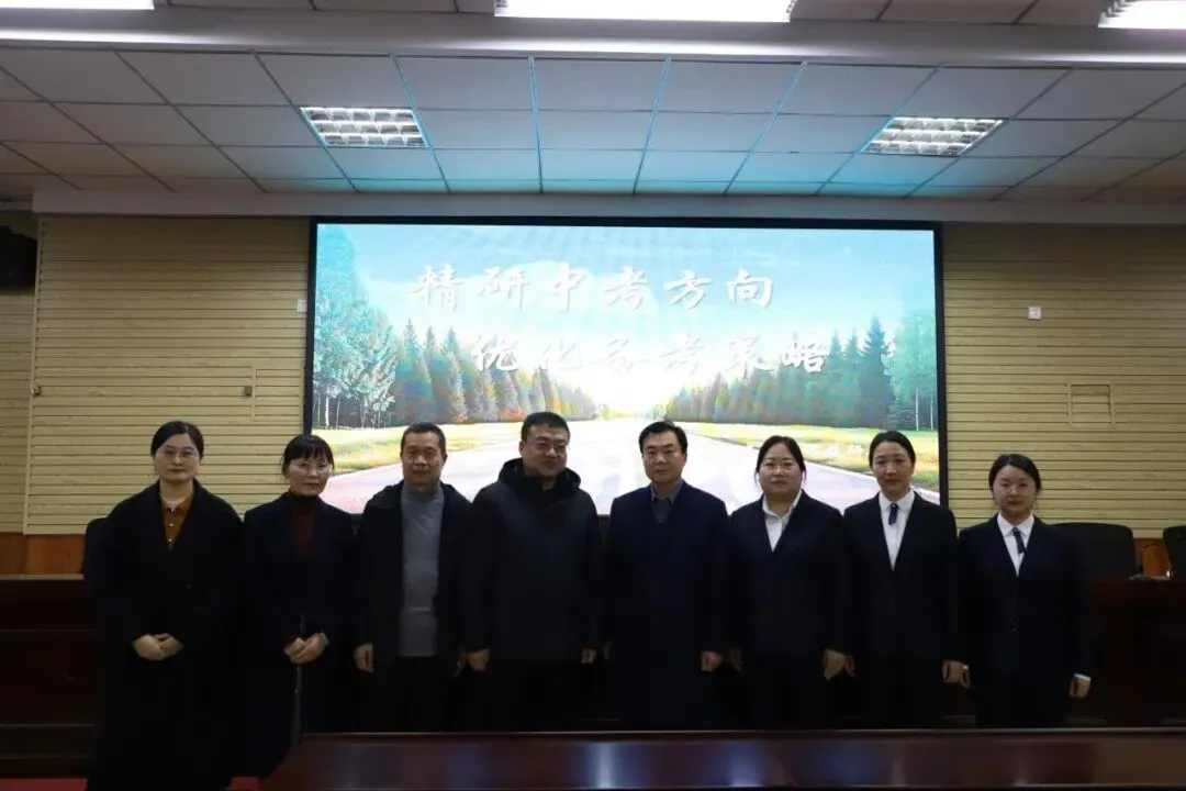 【精研中考方向 优化备考策略】许昌市暨建安区2026年九年级语文备考工作教研会顺利召开 第8张