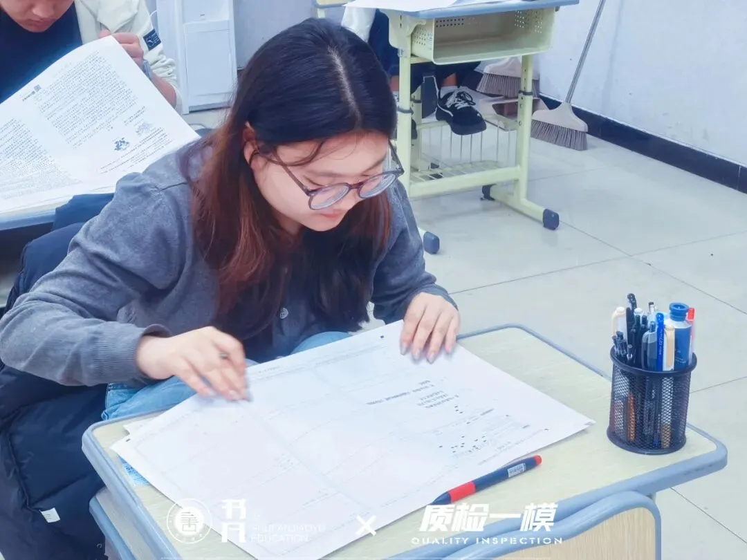 同步质检·全真模拟|书凡教育一模考试正式启幕,为学子升学之路保驾护航 第18张