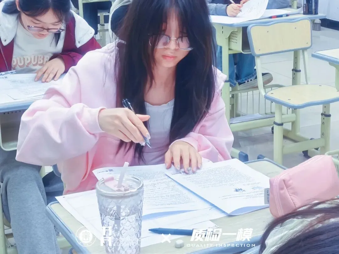 同步质检·全真模拟|书凡教育一模考试正式启幕,为学子升学之路保驾护航 第20张