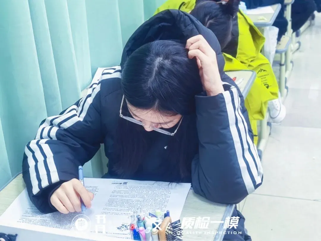 同步质检·全真模拟|书凡教育一模考试正式启幕,为学子升学之路保驾护航 第21张