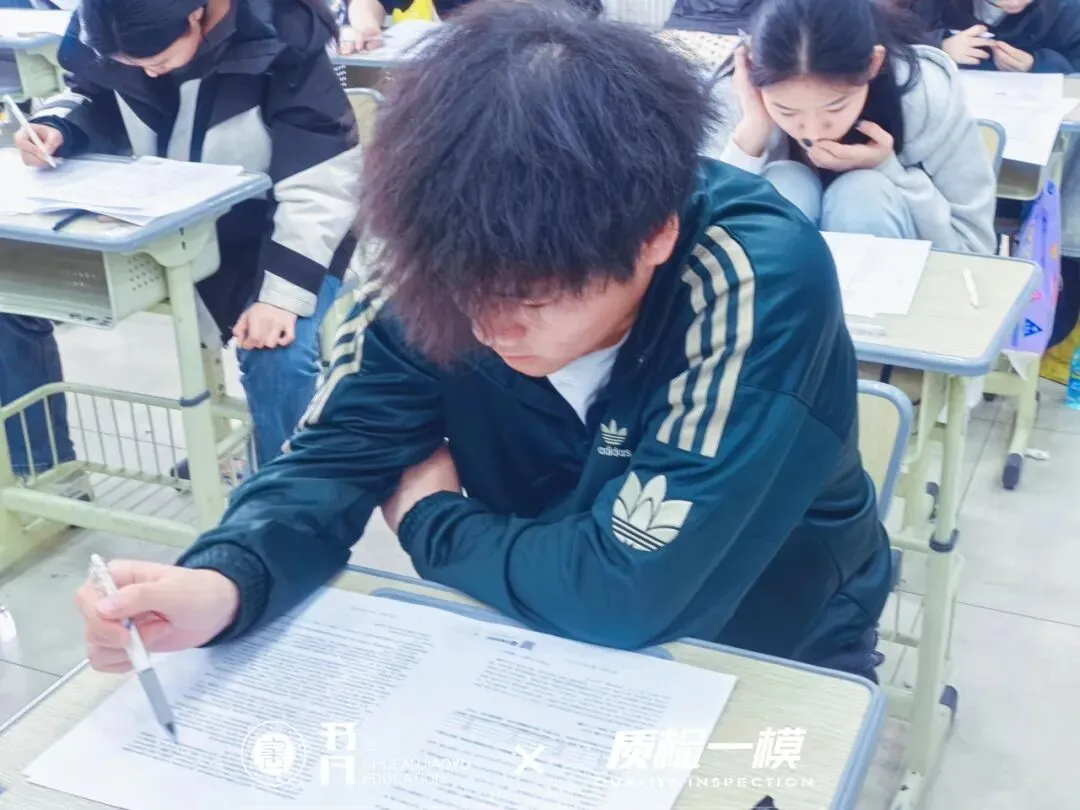 同步质检·全真模拟|书凡教育一模考试正式启幕,为学子升学之路保驾护航 第29张