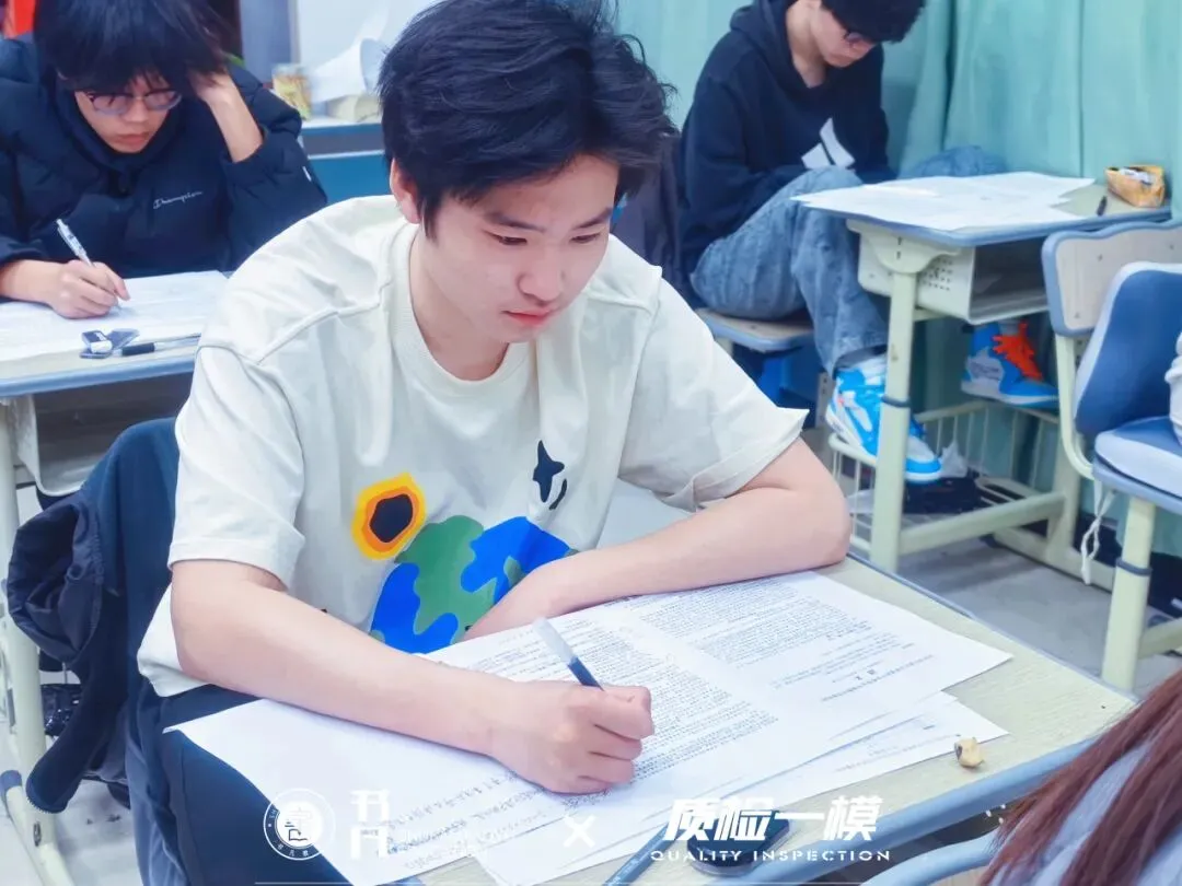 同步质检·全真模拟|书凡教育一模考试正式启幕,为学子升学之路保驾护航 第40张