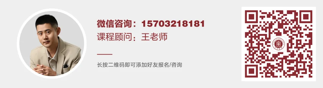同步质检·全真模拟|书凡教育一模考试正式启幕,为学子升学之路保驾护航 第57张