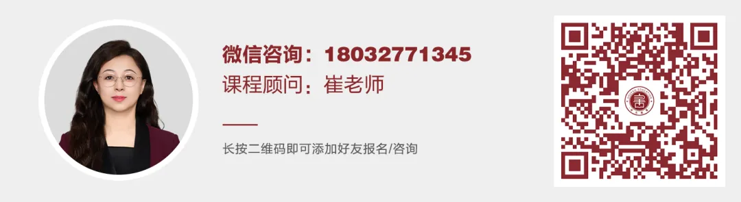 同步质检·全真模拟|书凡教育一模考试正式启幕,为学子升学之路保驾护航 第58张