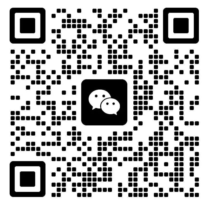 等省考成绩的速存!2025湖南烟草面试真题(网友回忆版),提前学直接上岸! 第1张