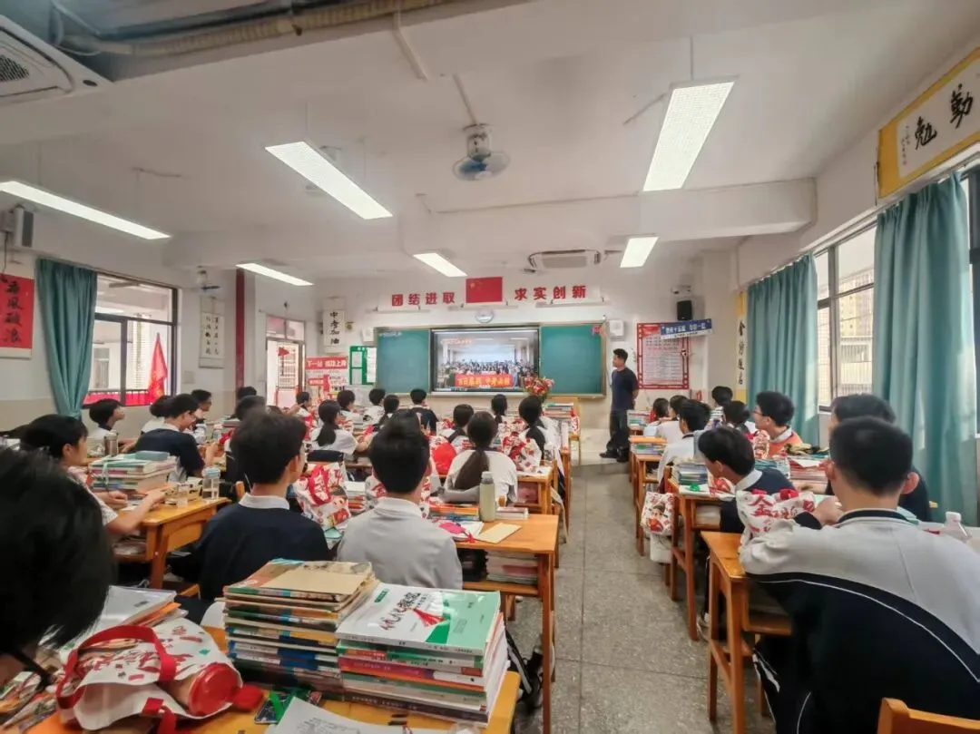 百日鏖战,中考必胜——河源市深河中学2026届中考百日誓师活动圆满举行 第13张