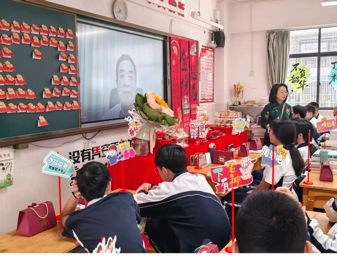 百日鏖战,中考必胜——河源市深河中学2026届中考百日誓师活动圆满举行 第15张