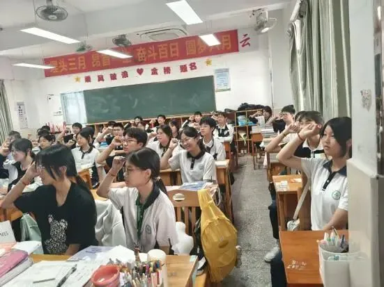 百日鏖战,中考必胜——河源市深河中学2026届中考百日誓师活动圆满举行 第26张