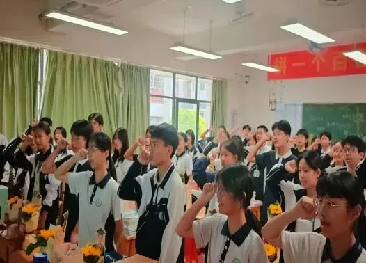 百日鏖战,中考必胜——河源市深河中学2026届中考百日誓师活动圆满举行 第27张