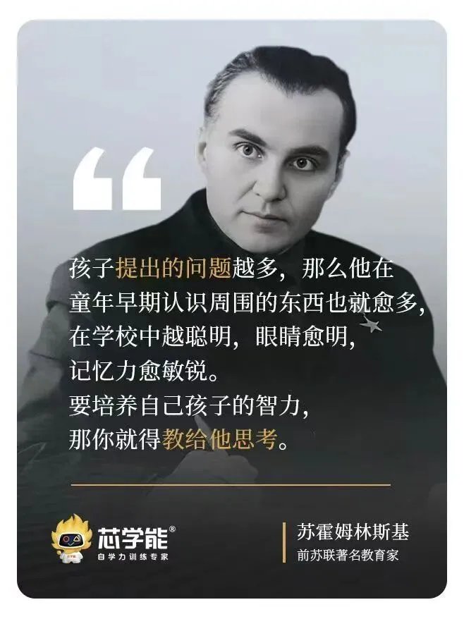 中考又变了!地理生物不计入总分,背后释放的信号让无数家长深夜深思…… 第1张